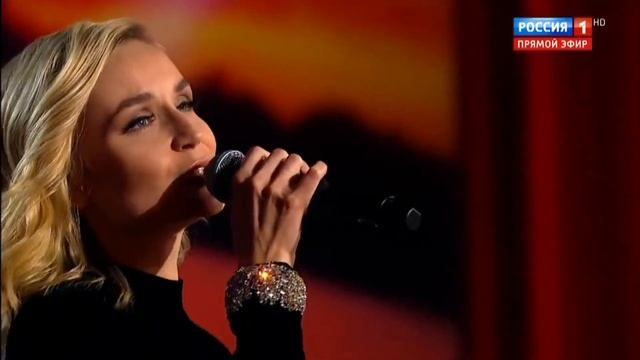 Полина Гагарина - Кукушка