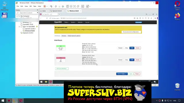 01. Введение. Почему OpenWRT. Преимущества и возможности.