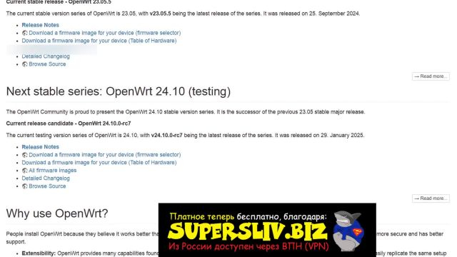 35. Заключение. Выводы. Что будет в следующих модулях