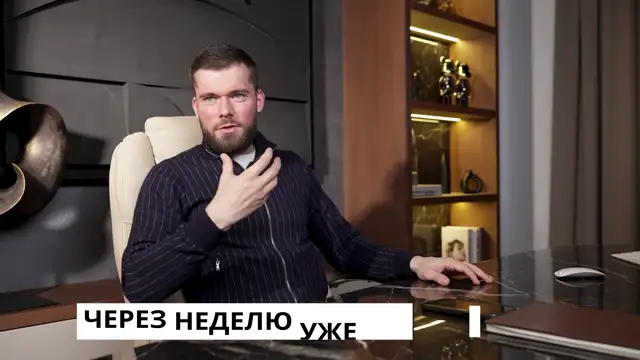 Хакер онлайн знакомств 1