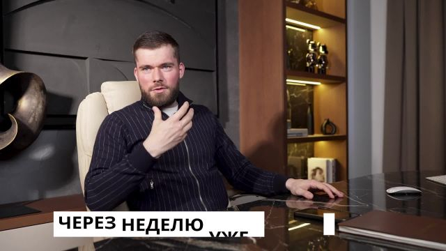 Хакер онлайн знакомств 1